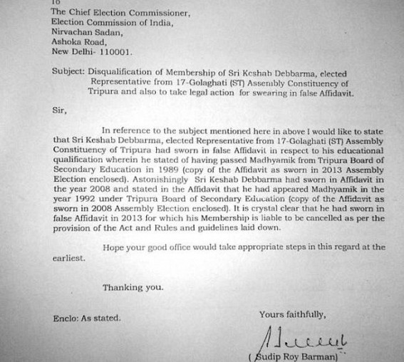 Allegation came against CPI-M MLA Keshab Debbarma for filing affidavit with false Education Qualification Allegation came against CPI-M MLA Keshab Debbarma for filing affidavit with false Education Qualification